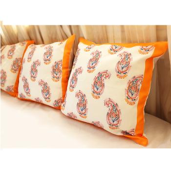 Linen Kashmir Cushion