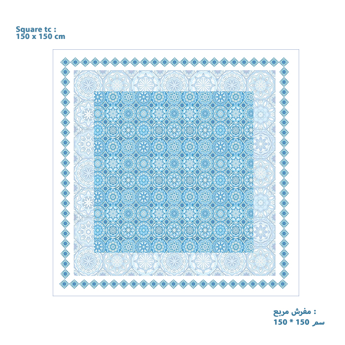 Light Blue mandalas Table cloth 150 x 150 cm