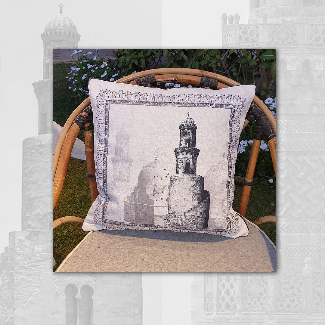 Ibn Toulon Mosque Cushion 