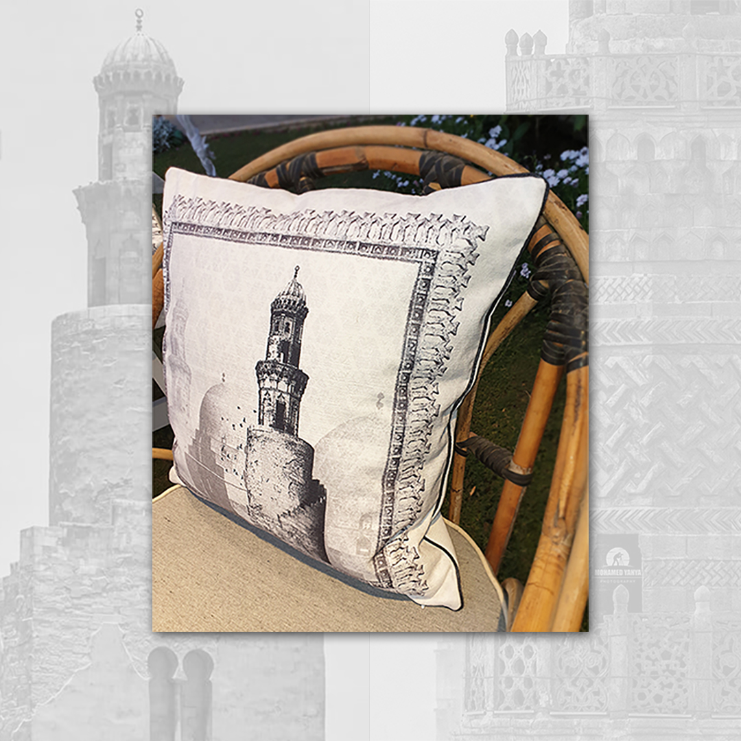 Ibn Toulon Mosque Cushion 