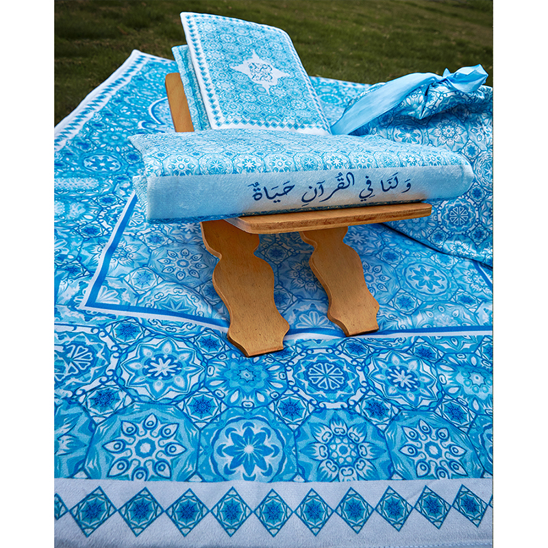 Allahom Barek Package (Padded Carpet + Quran cover )