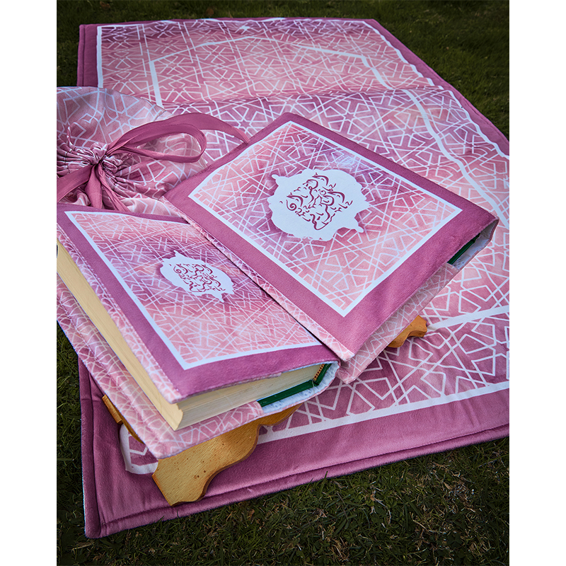 Allahom Barek Package (Padded Carpet + Quran cover )