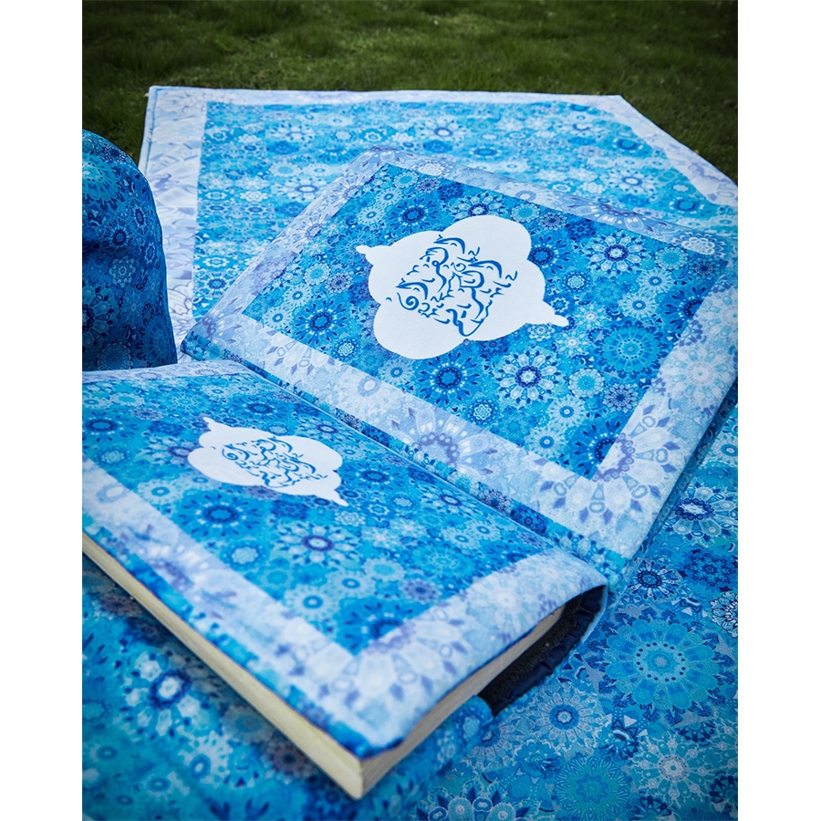 Mother's day Gift Package (Padded Carpet + Quran cover )