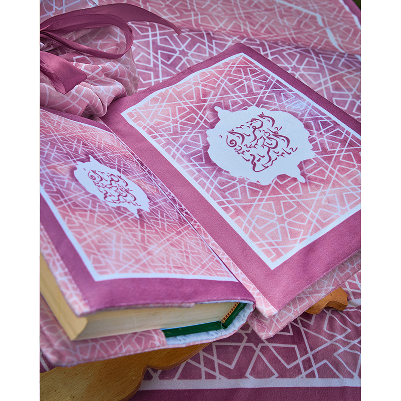 Mother's day Gift Package (Padded Carpet + Quran cover )