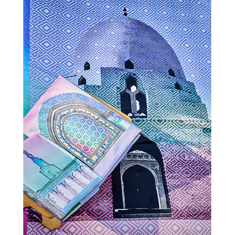 Mother's day Gift Package (Padded Carpet + Quran cover )