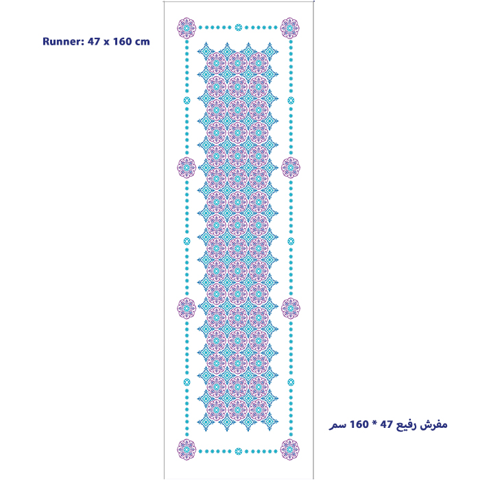 Blue Mandala Runner 47 x 160 cm