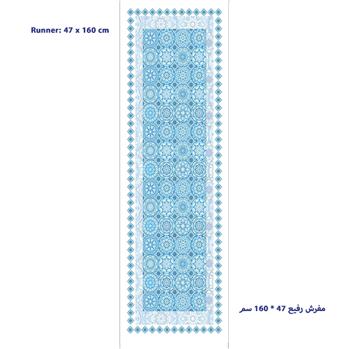 Light Blue mandalas Runner 47 x 160 cm