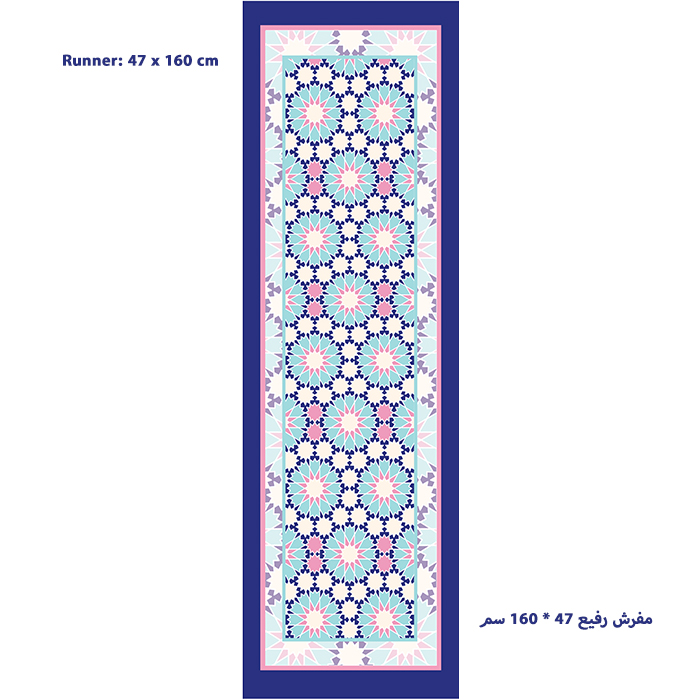 Floral Mandalas Table cloth 47 x 160 cm